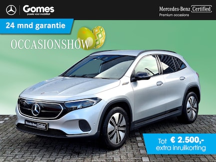 Mercedes-Benz EQA 0