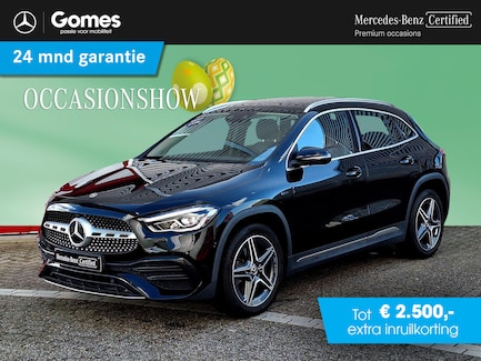 Mercedes-Benz GLA 0