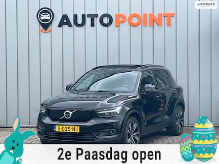 Volvo XC40 0