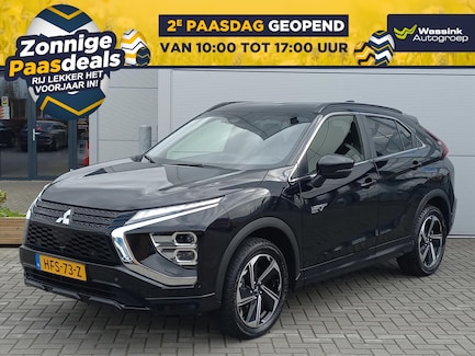 Mitsubishi Eclipse Cross 0