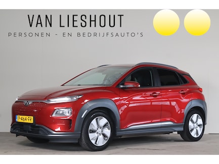 Hyundai Kona Electric 0
