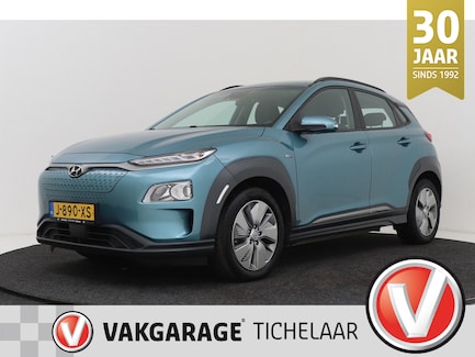 Hyundai Kona Electric 0