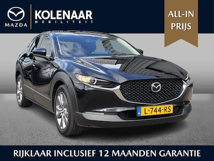 Mazda CX-30 0