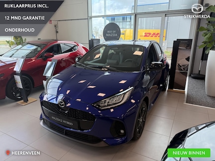 Mazda 2 Hybrid 0