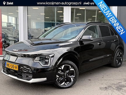 Kia Niro EV 0