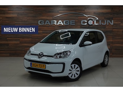 Volkswagen Up! 0