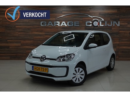 Volkswagen Up! 0