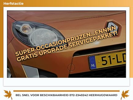 Renault Twingo 0