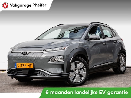 Hyundai Kona Electric 0