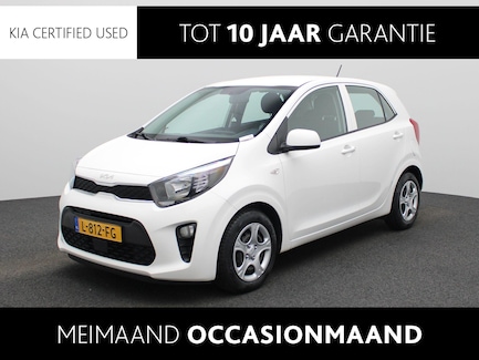 Kia Picanto 0