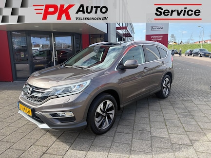 Honda CR-V 0