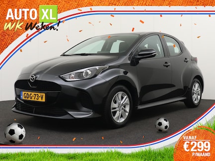 Mazda 2 Hybrid 0