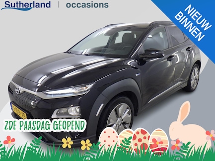 Hyundai Kona Electric 0