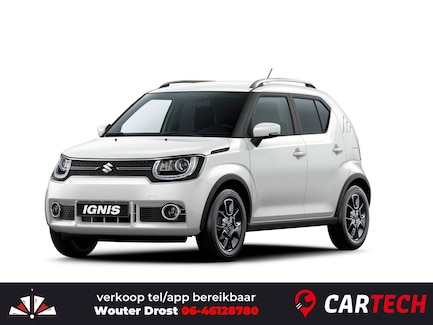 Suzuki Ignis 0