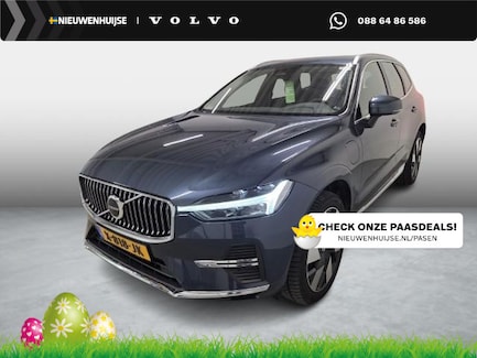 Volvo XC60 0