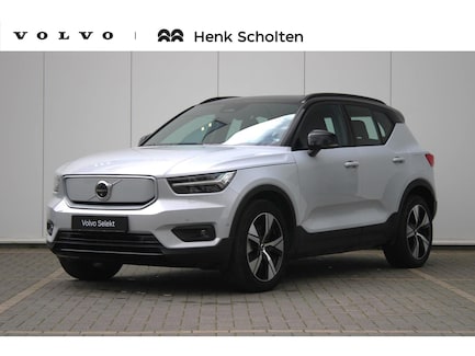 Volvo XC40 0