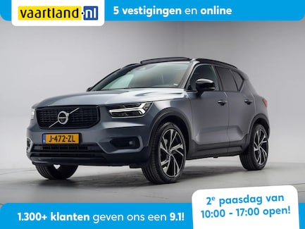 Volvo XC40 0