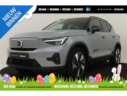 Volvo XC40 0