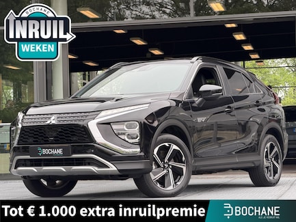 Mitsubishi Eclipse Cross 0