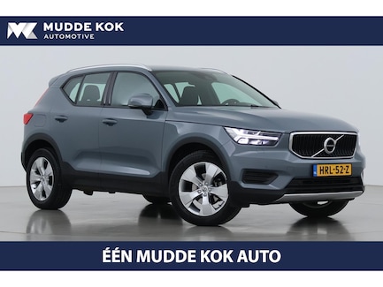 Volvo XC40 0