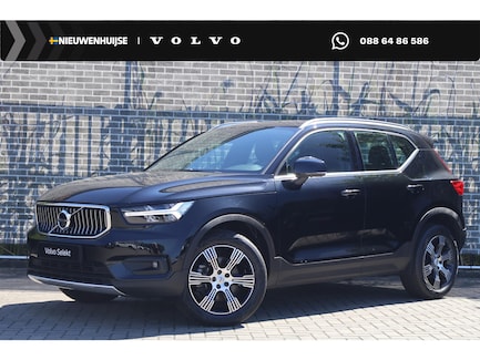 Volvo XC40 0