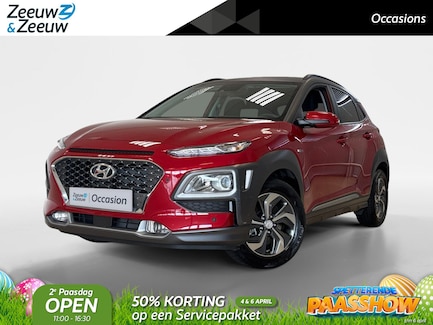 Hyundai Kona 0