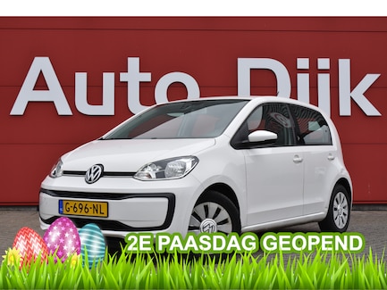 Volkswagen Up! 0