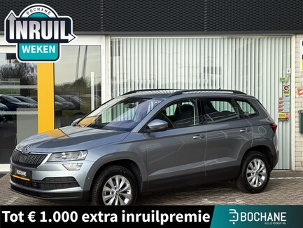 Skoda Karoq 0