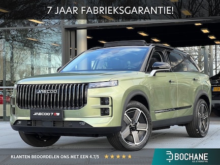 Jaecoo 7 0