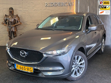 Mazda CX-5 0