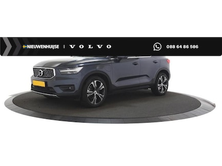 Volvo XC40 0