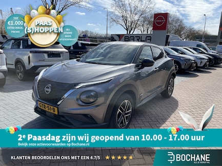 Nissan Juke 0