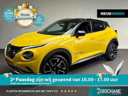 Nissan Juke 0