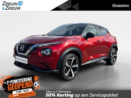 Nissan Juke 0