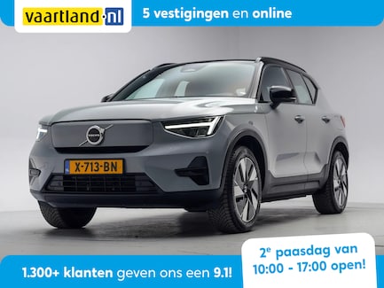 Volvo XC40 0