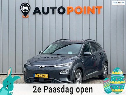 Hyundai Kona Electric 0