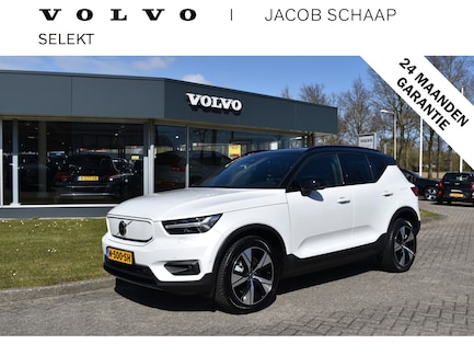 Volvo XC40 0