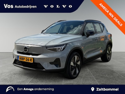 Volvo EX40 0