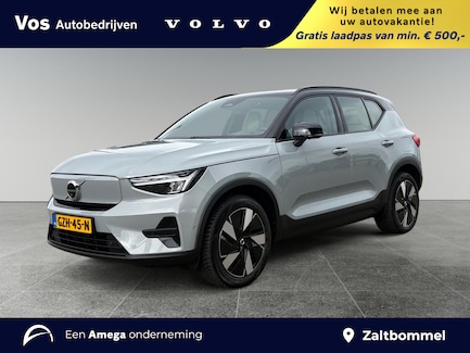 Volvo EX40 0