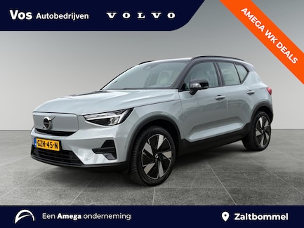 Volvo EX40 0