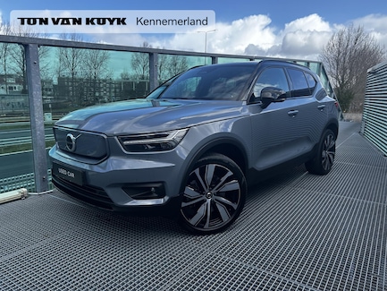 Volvo XC40 0