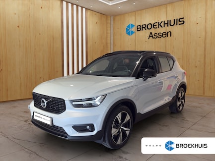 Volvo XC40 0