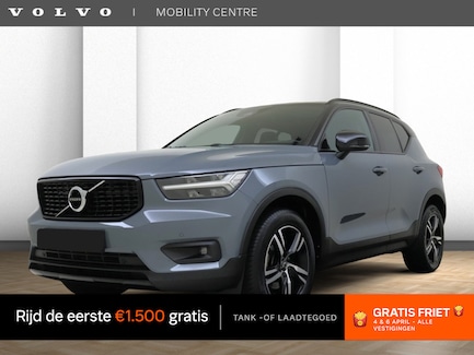 Volvo XC40 0