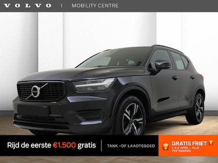 Volvo XC40 0