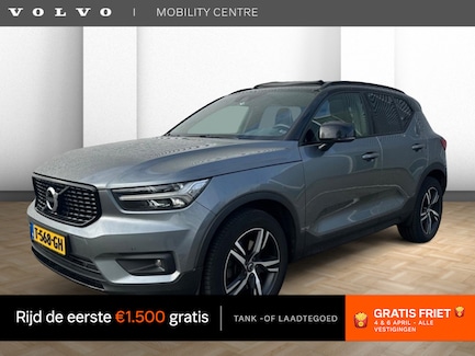 Volvo XC40 0