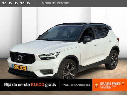 Volvo XC40 0