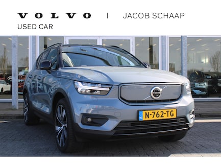 Volvo XC40 0