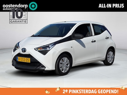 Toyota Aygo 0