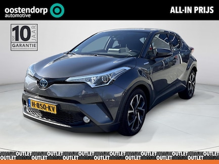 Toyota C-HR / C-HR+ 0