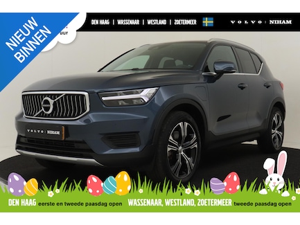 Volvo XC40 0